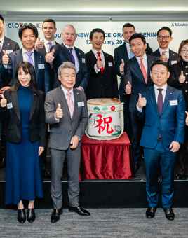 Corporate Event Management | Dynamic Events Ireland